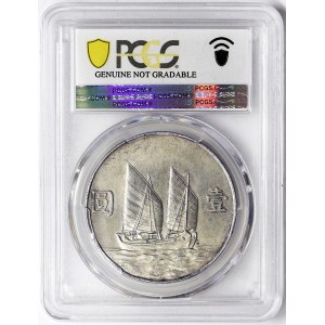 China, 1 Dollar 1934