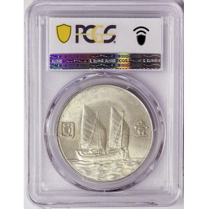 China, 1 Dollar 1934