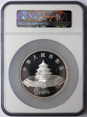 China, 50 Yuan 1989