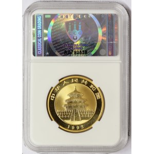 China, 100 Yuan 1992