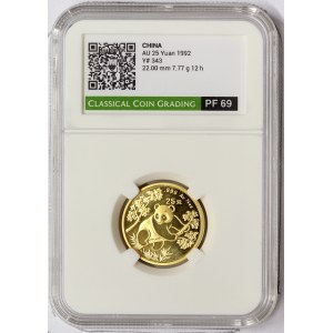 China, 25 Yuan 1992