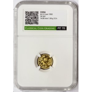 China, 5 Yuan 1992