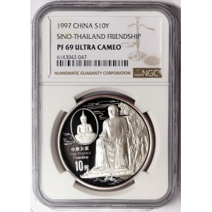 China, 10 Yuan 1997