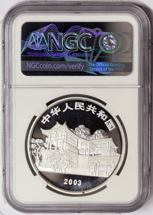China, 10 Yuan 2003