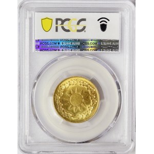 China, Taiwan, Medal 1976