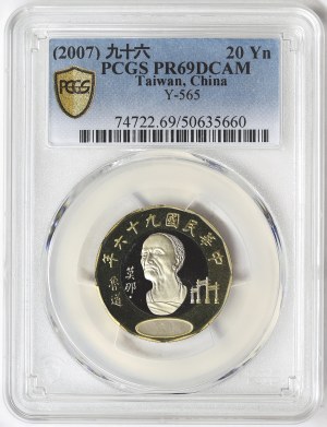 China, Taiwan, 20 Yuan 2007