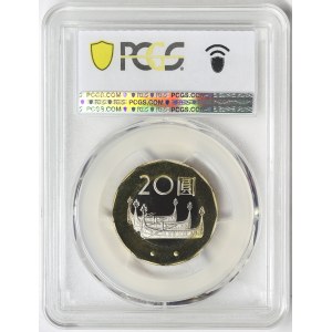 China, Taiwan, 20 Yuan 2007