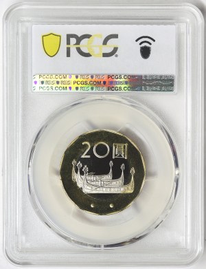 China, Taiwan, 20 Yuan 2007