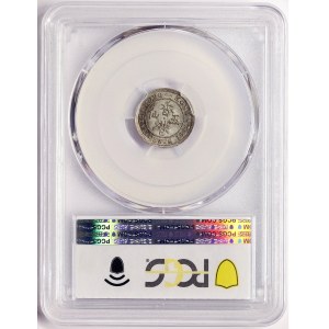 China, Hong Kong, 5 Cents 1892