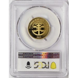 Colombia, 200 Pesos 1971, B