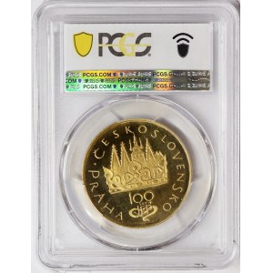 Czechoslovakia, Jan Evangelista Purkyně, Medal 1969