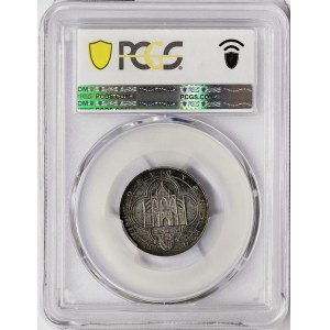 Czechoslovakia, 2 Ducats 1972