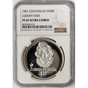 Czechoslovakia, 500 Korun 1981