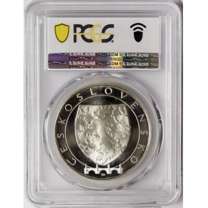 Czechoslovakia, 100 Korun (Pattern) 1972