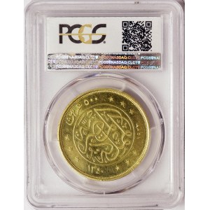 Egypt, Fuad I, 500 Piastres 1922