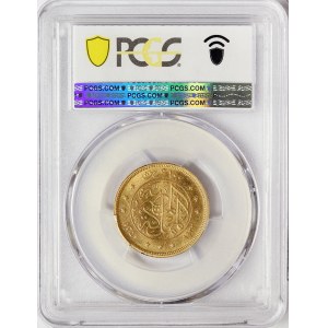 Egypt, Fuad I, 100 Piastres 1922