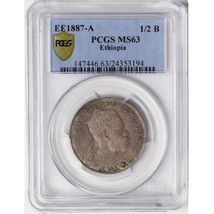 Ethiopia, Menelik II, 1/2 Birr 1887, A Paris