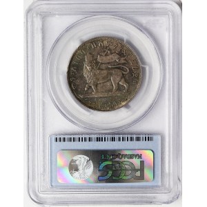 Ethiopia, Menelik II, 1/2 Birr 1887, A Paris