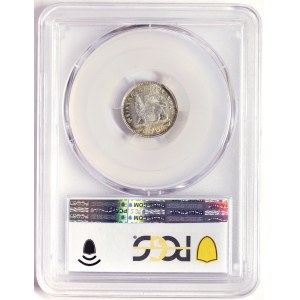 Ethiopia, Menelik II, Gersh 1903, A Paris