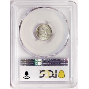 Ethiopia, Menelik II, Gersh 1903, A Paris