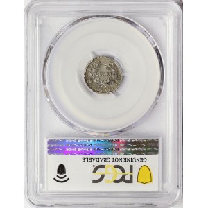 France, Napoleon I First Console, 1/4 Franc 1803, A Paris