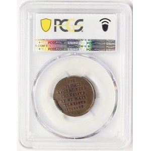 Germany, Augsburg, Pio VI, Medal on the occasion of the Pope's visit 1782