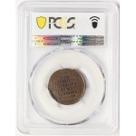 Germany, Augsburg, Pio VI, Medal on the occasion of the Pope