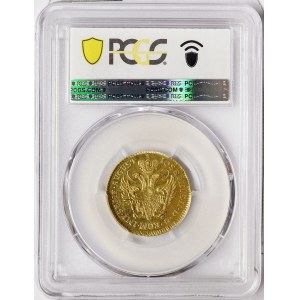 Germany, Hamburg, 1 Ducat 1767, O.H.K.