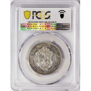 Německá východní Afrika, Wilhelm II, 1 Rupie 1890