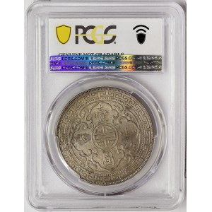 Great Britain, Edward VII, Trade Dollar 1907, Bombay