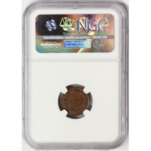 Greece, Othon I, Lepton 1833