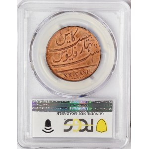 India, Madras Presidency, 20 Cash 1808