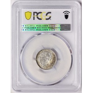 India, Victoria, 1/4 Rupee 1840