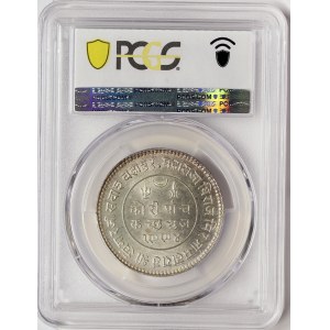 India, Kutch, George VI, 5 Kori 1938