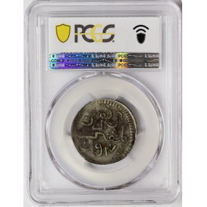 Indonesia, Java, Dutch East India Company, Rupee 1766