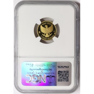 Indonesia, 2.000 Rupiah 1970