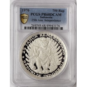 Indonesia, 750 Rupiah 1970