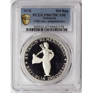 Indonesia, 500 Rupiah 1970