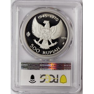 Indonesia, 500 Rupiah 1970