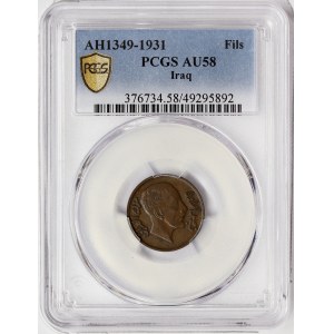 Iraq, Faisal I, 1 Fils 1349 AH-1931 AD