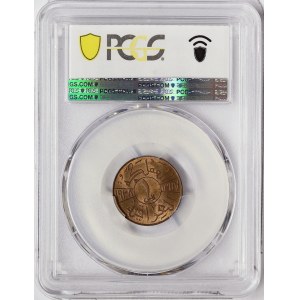 Iraq, Ghazi I, 1 Fils 1357 AH-1938 AD