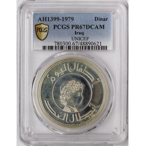 Iraq, 1 Dinar 1399 AH-1979 AD