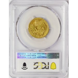 Palermo, Carlo III of Borbone, Oncia 1747, FN