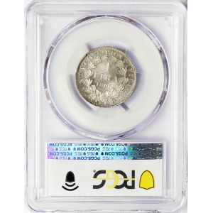 Papal State, Pio IX, 1 Lira 1866