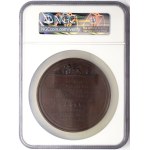 Venice, Provisional Government, Medal for the uprising against Austria 1848