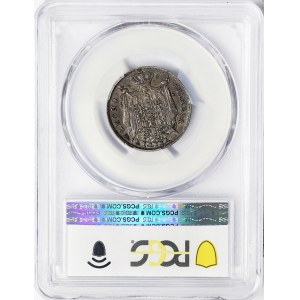 Kingdom of Italy, Napoleon I, 1 Lira 1812, Milan