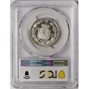 Kingdom of Italy, Umberto I, 2 Lire 1883, Rome