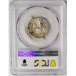 Kingdom of Italy, Vittorio Emanuele III, 1 Lira 1910, Rome