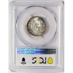 Kingdom of Italy, Vittorio Emanuele III, 1 Lira 1916, Rome