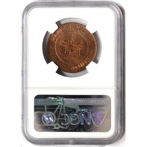 Italian Somalia, Vittorio Emanuele III, 4 Bese 1923, Rome